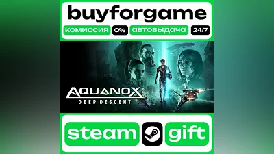 Aquanox Deep Descent - ⟡ STEAM GIFT ВСЕ РЕГИОНЫ АВТО