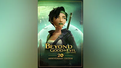 Beyond Good & Evil 20th anniversary edition на uplay