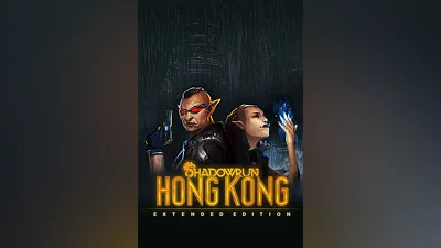 Shadowrun: Hong Kong extended edition на steam