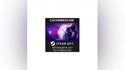 WWE 2K25 Deadman Edition STEAM GIFT AUTO KZ+МИР