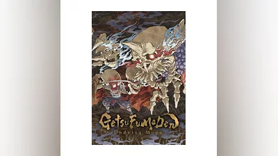 GetsuFumaDen: Undying Moon (Steam/ROW)