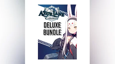 Azur Lane: Crosswave - Deluxe Pack (Steam/WW)
