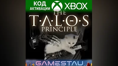 THE TALOS PRINCIPLE | XBOX ONE/SERIES X/S | КЛЮЧ