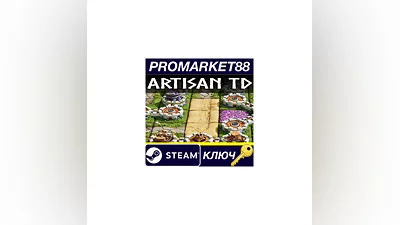 Artisan TD Steam КЛЮЧ GLOBAL