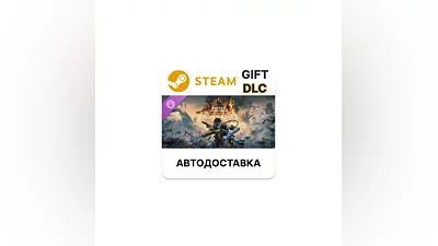 Аватар Рубежи Пандоры — дополнение «Из пепла» Steam DLC