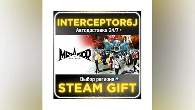 Metaphor: ReFantazio Atlus 35th Digital Anniversary •