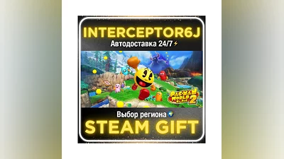 PAC-MAN WORLD 2 Re-PAC Deluxe Edition• Все регионы • ST