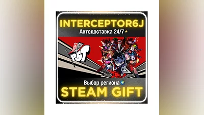 Persona 5 Tactica Digital Deluxe Edition• Все регионы •