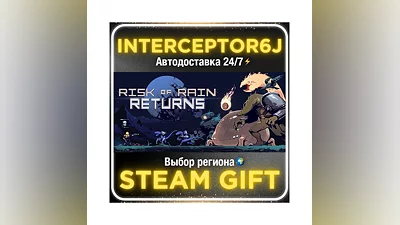 Risk of Rain Returns• Все регионы • STEAM 0% АВТО 24/7