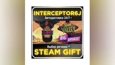 Rue Valley Digital Deluxe Edition• Все регионы • STEAM