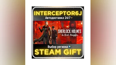 Sherlock Holmes: The Devil's Daughter• Все регионы • ST