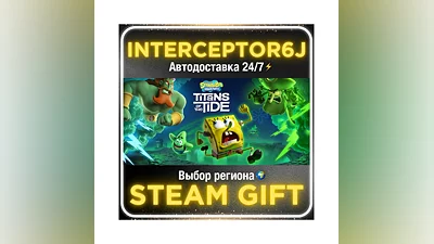 SpongeBob SquarePants: Titans of the Tide• Все регионы