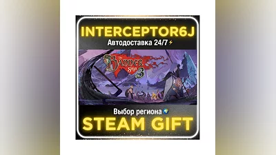 The Banner Saga 3• Все регионы • STEAM 0% АВТО 24/7