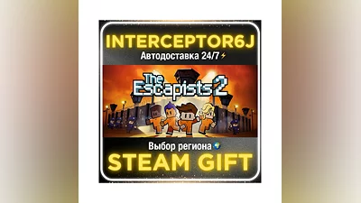 The Escapists 2 Game of the Year Edition• Все регионы •