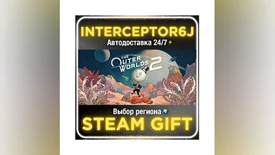 The Outer Worlds 2 Premium Edition• Все регионы • STEAM