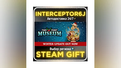 Two Point Museum• Все регионы • STEAM 0% АВТО 24/7