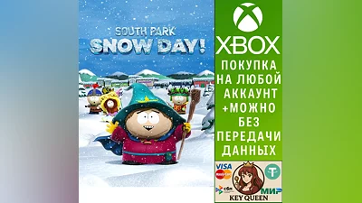 SOUTH PARK: SNOW DAY! Xbox Series X|S
