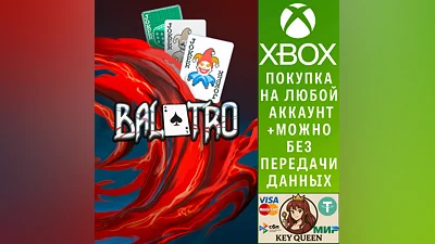 Balatro Xbox One & Xbox Series X|S & PC
