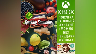 Cooking Simulator Xbox One & Xbox Series X|S