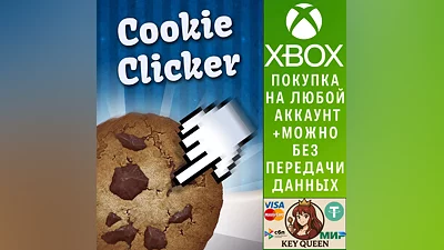 Cookie Clicker Xbox One & Xbox Series X|S