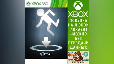Portal: Still Alive Xbox One & Xbox Series X|S