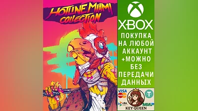 Hotline Miami Collection Xbox Series X|S