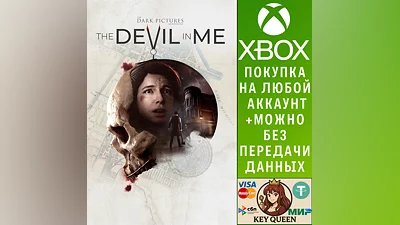 The Dark Pictures Anthology: The Devil in Me Xbox