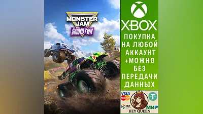 Monster Jam  Showdown Xbox One & Xbox Series X|S