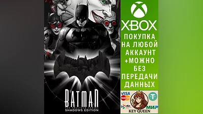 The Telltale Batman Shadows Edition Xbox One|X|S