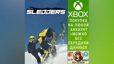 Sledders Xbox Series X|S