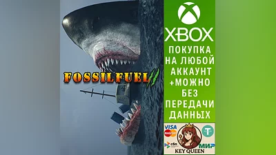 Fossilfuel 2 Xbox Series X|S
