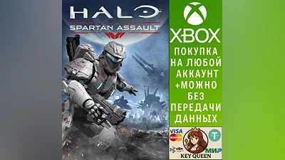 Halo: Spartan Assault Xbox One & Xbox Series X|S