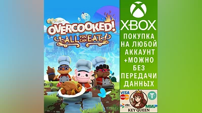 Overcooked! All You Can Eat Xbox One & Xbox Series X|S