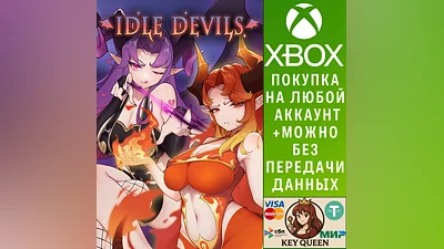 Idle Devils Xbox Series X|S