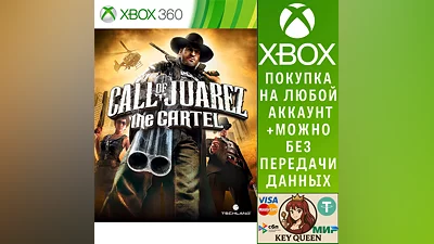 Call of Juarez: The Cartel Xbox One & Xbox Series X|S