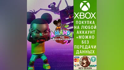 Amanda the Adventurer 2 Xbox One & Xbox Series X|S