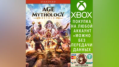 Age of Mythology: Retold Xbox Series X|S & PC