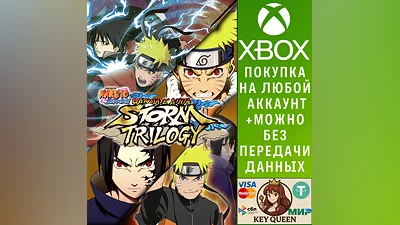 NARUTO SHIPPUDEN: Ultimate Ninja STORM Trilogy Xbox