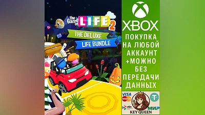 The Game of Life 2 - Deluxe Life Bundle Xbox One|X|S