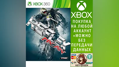 MX vs ATV Reflex Xbox One & Xbox Series X|S