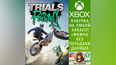 Trials  Rising Xbox One & Xbox Series X|S