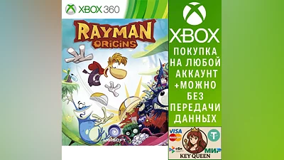 Rayman  Origins Xbox One & Xbox Series X|S