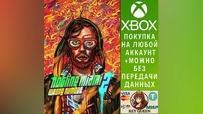 Hotline Miami 2: Wrong Number Xbox Series X|S