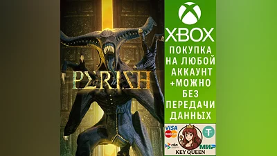 PERISH Xbox One & Xbox Series X|S