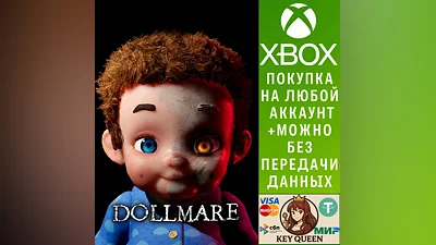 Dollmare Xbox One & Xbox Series X|S