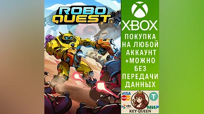 Roboquest Xbox One & Xbox Series X|S & PC