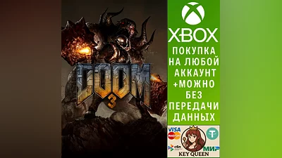 DOOM 3 Xbox One & Xbox Series X|S & PC