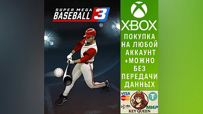 Super Mega Baseball 3 Xbox One & Xbox Series X|S