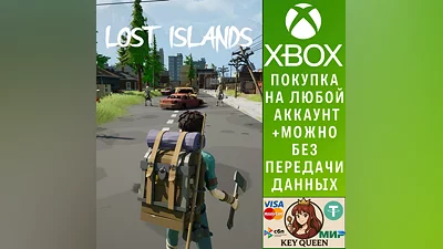 Lost Islands Xbox Series X|S & PC
