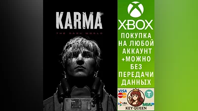 KARMA: The Dark World Xbox Series X|S & PC